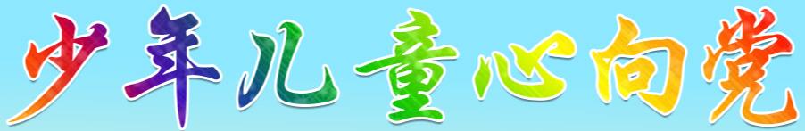 360截圖20230602090129390.jpg